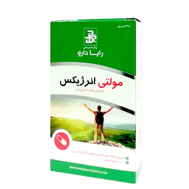 کپسول مولتی انرژیکس 30 عددی رایا دارو